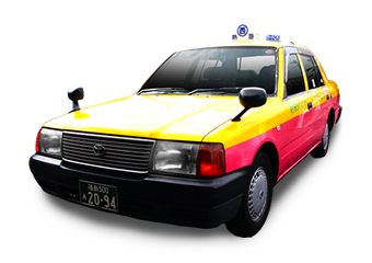 熱海タクシー/コンフォート