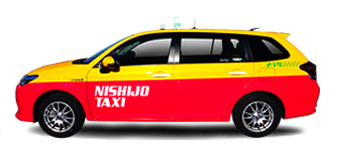 西条タクシー/カローラフィールダー